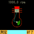 Xengine for iAppliの当時のゲーム画面