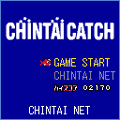 CHIN鯛キャッチの当時のゲーム画面