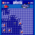 CHIN鯛スイーパの当時のゲーム画面2