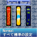 ポケットスノーボード無料版の当時のゲーム画面2