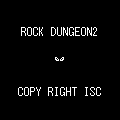 ROCK DUNGEON2の当時のゲーム画面4