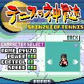テニスの神髄　無料体験版の当時のゲーム画面2