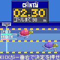 CHIN鯛スイムの当時のゲーム画面3