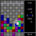 Square Breakの当時のゲーム画面3
