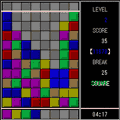 Square Breakの当時のゲーム画面4