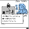剣と魔法のダイヤモンドの当時のゲーム画面3