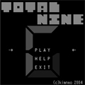 TOTAL NINEの当時のゲーム画面2