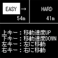 TOWERの当時のゲーム画面2