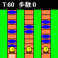 進め丸君の当時のゲーム画面