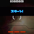 ギャラクシィ・ウォーズの当時のゲーム画面2