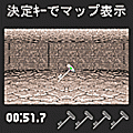 古代遺跡迷宮案内の当時のゲーム画面2