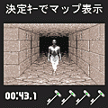 古代遺跡迷宮案内の当時のゲーム画面4