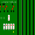 ｗｈａｔ ｉｆ？の当時のゲーム画面