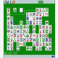 まる四の四川省の当時のゲーム画面2
