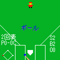 アプリスタの当時のゲーム画面4