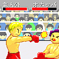 1Rボクシングの当時のゲーム画面2