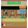 ドラゴン×ドラゴン 完全版の当時のゲーム画面