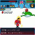 アントニオ猪木VSジャレコ・体験版の当時のゲーム画面3