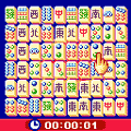 CHIN鯛四川省の当時のゲーム画面2