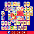 CHIN鯛四川省の当時のゲーム画面3