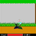斬-ZAN-の当時のゲーム画面3