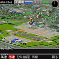 ぼくは航空管制官チュートリアル編の当時のゲーム画面4