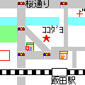 Maps 機能制限版の当時のゲーム画面2