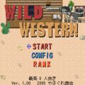 WILD WESTERNの当時のゲーム画面