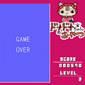 ドナドナちゃんのおやつの当時のゲーム画面4