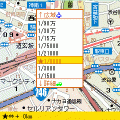 地図ｉマピオンDXの当時のゲーム画面3