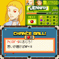 ＥＸビリヤード９Ｂ＆Ｂの当時のゲーム画面2