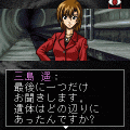 Angel Cry 前編無料版の当時のゲーム画面2