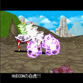 ミラクルくえすと２ （90xi版）の当時のゲーム画面4