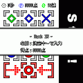 身体能力チェック～探索編～の当時のゲーム画面3