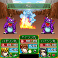 モバイル天外魔境の当時のゲーム画面3