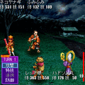 モバイル天外魔境-果し合い-の当時のゲーム画面2