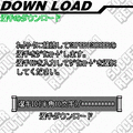 サッカーレヴォリューション -sie-の当時のゲーム画面4