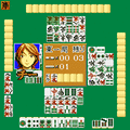 4人打ち麻雀の当時のゲーム画面2