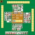 4人打ち麻雀の当時のゲーム画面3