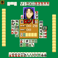 4人打ち麻雀の当時のゲーム画面4