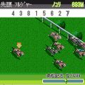 ＤＸダービーブリーダーの当時のゲーム画面4