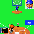 ポケット野球☆ミラクル無料版の当時のゲーム画面4