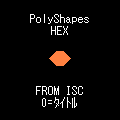 PolyShapes HEXの当時のゲーム画面4