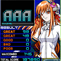 beatmania IIDXの当時のゲーム画面