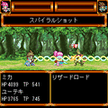 テイルズ　オブ　ブレイカーの当時のゲーム画面2