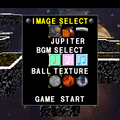 たまころの当時のゲーム画面2