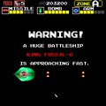 ダライアス完全版の当時のゲーム画面3