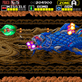 ダライアス完全版の当時のゲーム画面4