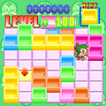 ボックスキット☆フィーバーの当時のゲーム画面3