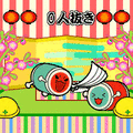 じゃんけんの当時のゲーム画面